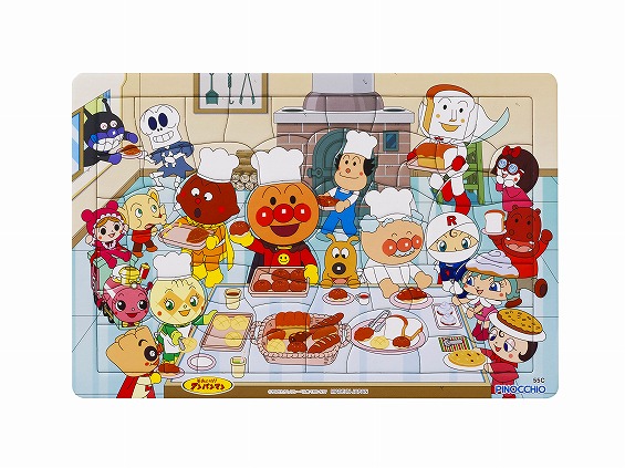 アンパンマン 天才脳はじめてのパズル 55ピースC パンこうじょう