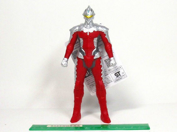 ムービーモンスターシリーズ SEVEN