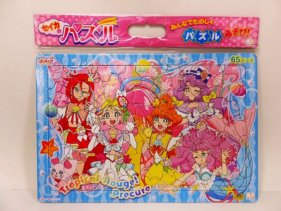 【お買得】トロピカル〜ジュ!プリキュア B4パズル65ピース