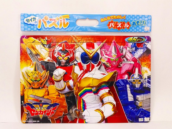 【お買得】機界戦隊ゼンカイジャー B4パズル 45ピース