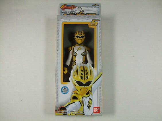 獣拳戦隊ゲキレンジャー 戦隊ヒーローシリーズ05 スーパーゲキイエロー