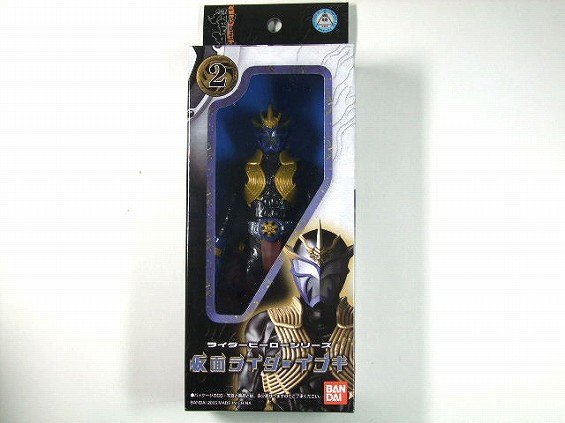 仮面ライダー響鬼(ヒビキ) RHH2 仮面ライダーイブキ