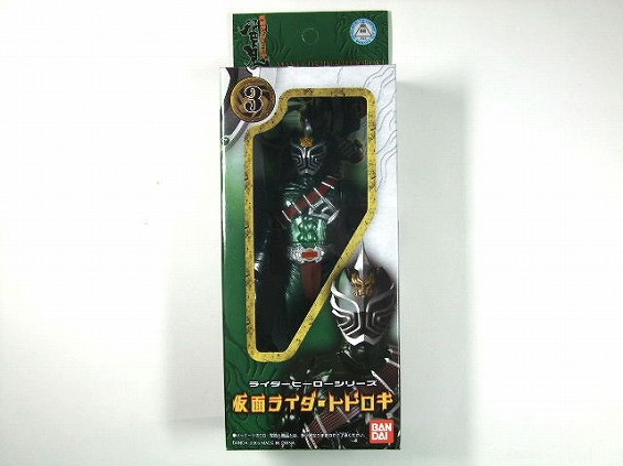 仮面ライダー響鬼(ヒビキ) RHH3 仮面ライダートドロキ