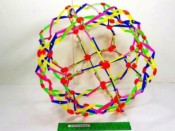 マジックボール カラフル