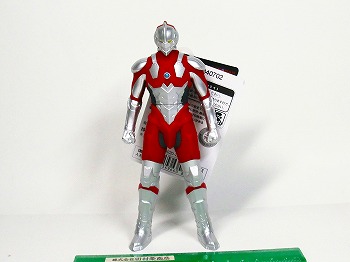 ムービーモンスターシリーズ　ULTRAMAN