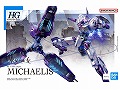 HG 1/144 水星の魔女 ミカエリス