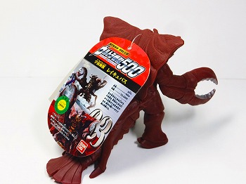 ウルトラ怪獣500　63宇宙海獣　レイキュバス　「ライブサイン付」