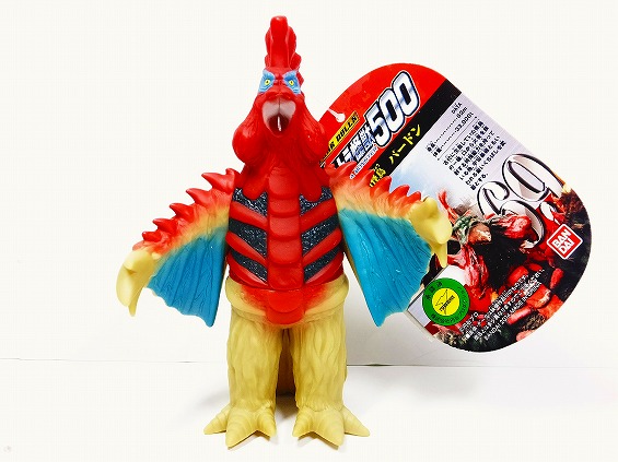 おもちゃのネット販売 株式会社田村栄商店 ウルトラ怪獣500 火山怪鳥 69 バードン ライブサイン付 おもちゃのネット販売 株式会社田村栄商店 ウルトラ怪獣500 火山怪鳥 69 バードン ライブサイン付