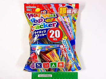 ワイワイポップクラッカー 　20個入り　(飛散タイプ)