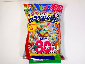 散らから～ず 30個入り　(飛び散らないタイプ)