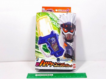 仮面ライダーエグゼイド DXハリケーンニンジャガシャット