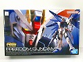 RG05　 1/144 ZGMF-X10A フリーダムガンダム