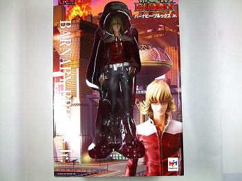 GEMシリーズ 1/8 TIGER&BUNNY バーナビー・ブルックスJr.