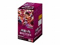ONE PIECE カードOP-11 ブースターパック 神速の拳  BOX買い(24パック入)