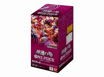 ONE PIECE カードOP-11 ブースターパック 神速の拳  BOX買い(24パック入)