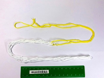 まりつき用天然ゴムまり　緑　6インチ