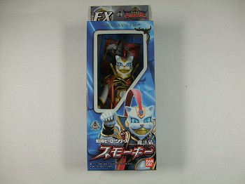 魔法戦隊マジレンジャー　戦隊ヒーローシリーズEX　魔法猫スモーキー