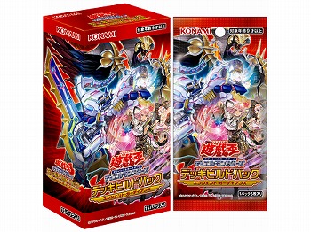 遊戯王カード　デッキビルドパック エンシェント・ガーディアンズ BOX(15パック入り)