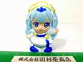 人形すくい　HUGっと!プリキュア　キュアアンジュ