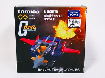 トミカプレミアムunlimited 機動戦士ガンダム Gファイター