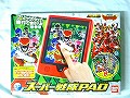 【お買得】レジェンド戦隊シリーズ スーパー戦隊PAD