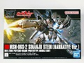 HGUC 1/144 シナンジュ・スタイン(ナラティブVer.)