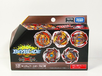 ベイブレード バースト   B-196 ランダムブースターVol.28