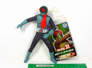 ソフビ魂　VOLUME31　仮面ライダー旧1号 (桜島版)