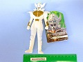 仮面ライダー電王 ライダーイマジンシリーズ 05 ジークイマジン
