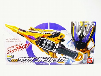 仮面ライダーゼロワン  DXサウザンドジャッカー