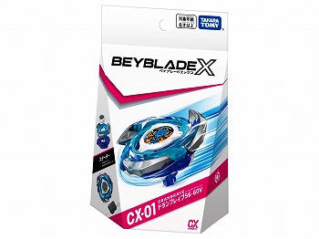 ベイブレードエックス　CX-01 スターター ドランブレイブS6-60V
