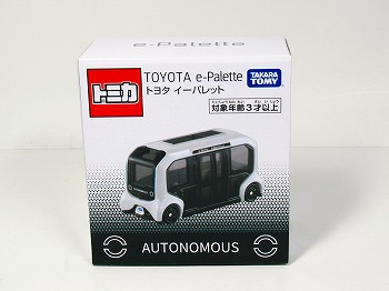 トミカ トヨタ イーパレット