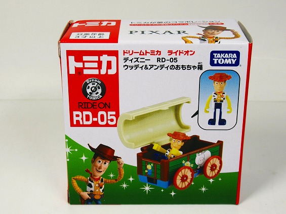 おもちゃのネット販売 株式会社田村栄商店 ドリームトミカ ライドオン ディズニー Rd 05 ウッディ アンディのおもちゃ箱