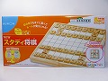 NEW スタディ将棋