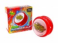 フラッシュオートマチックヨーヨー2