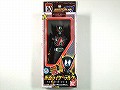 仮面ライダーブレイド　RHBEX　仮面ライダーラルク