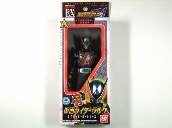 仮面ライダーブレイド　RHBEX　仮面ライダーラルク