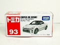 箱入り廃番トミカ　No.93 コペン GR SPORT