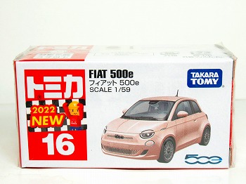 箱入り廃番トミカ　No.16 フィアット 500e (NEW2022シール付)