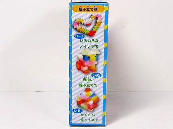 ファジーブロック