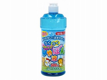 楽々キャップしゃぼん液500ml