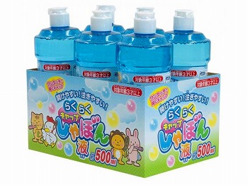 楽々キャップしゃぼん液500ml