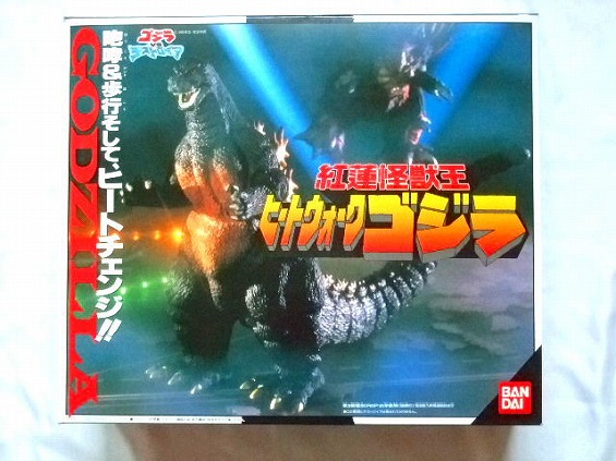 おもちゃのネット販売 株式会社田村栄商店 / コジラvsデストロイア ...