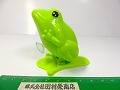 バク転ケロちゃん