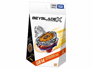 ベイブレードエックス　UX-14 スターター スコーピオスピア0-70Z