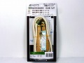 なわとび　一般用　綿製