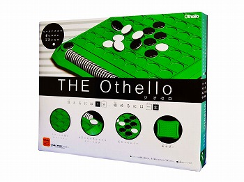 THE Othello　　ジ　オセロ