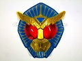 お面　仮面ライダーウィザード　ビーストハイパー