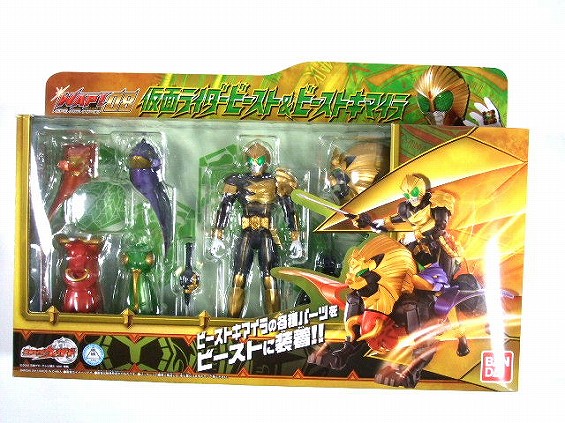 おもちゃのネット販売 株式会社田村栄商店 ウィザードアクションプリーズ Wap 08 仮面ライダービースト ビーストキマイラ おもちゃのネット販売 株式会社田村栄商店 ウィザードアクションプリーズ Wap 08 仮面ライダービースト ビーストキマイラ