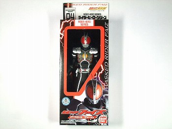 ライダーヒーローシリーズ　RHF04仮面ライダーファイズ　アクセルフォーム